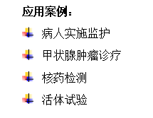 1732088076576700.png 1732088076576700.png